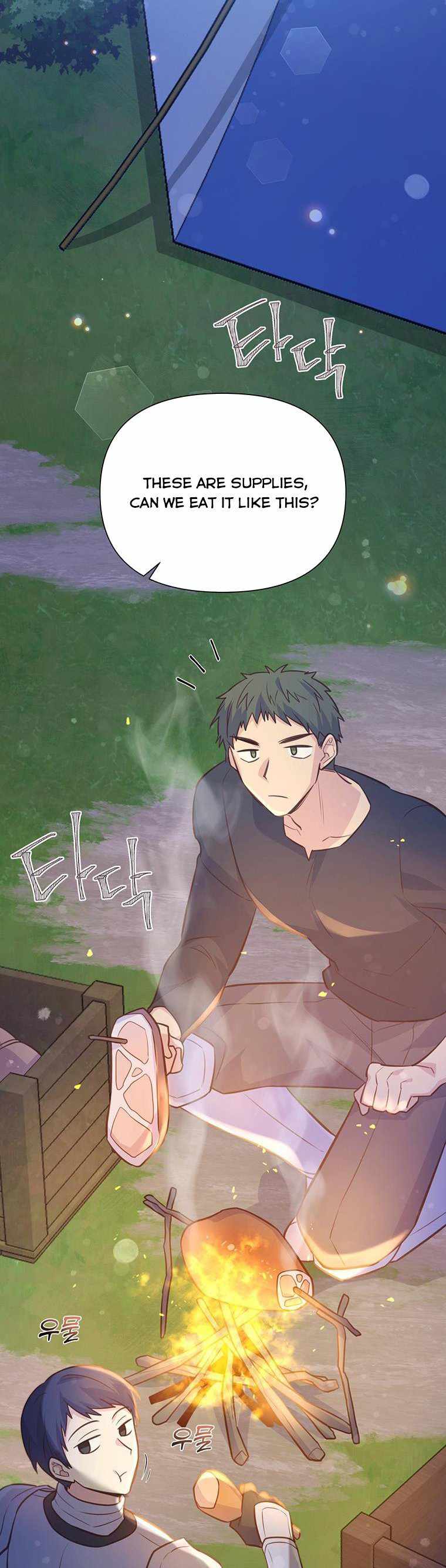 You’re a Supporting Character, Just Love Me chapter 87 page 32