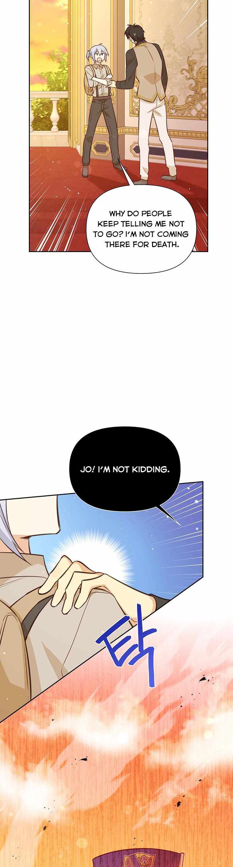 You’re a Supporting Character, Just Love Me chapter 87 page 4