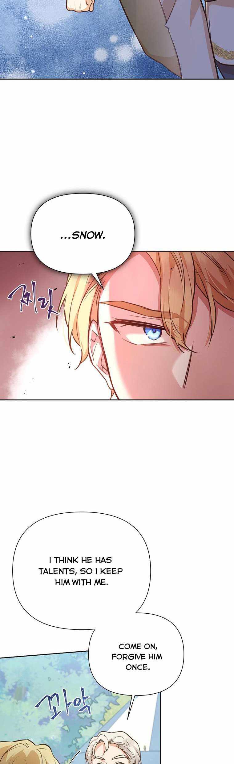 You’re a Supporting Character, Just Love Me chapter 90 page 2