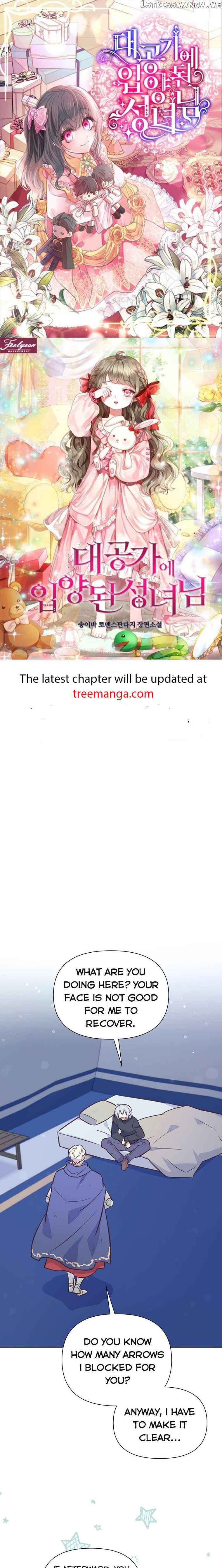 You’re a Supporting Character, Just Love Me chapter 94 page 1