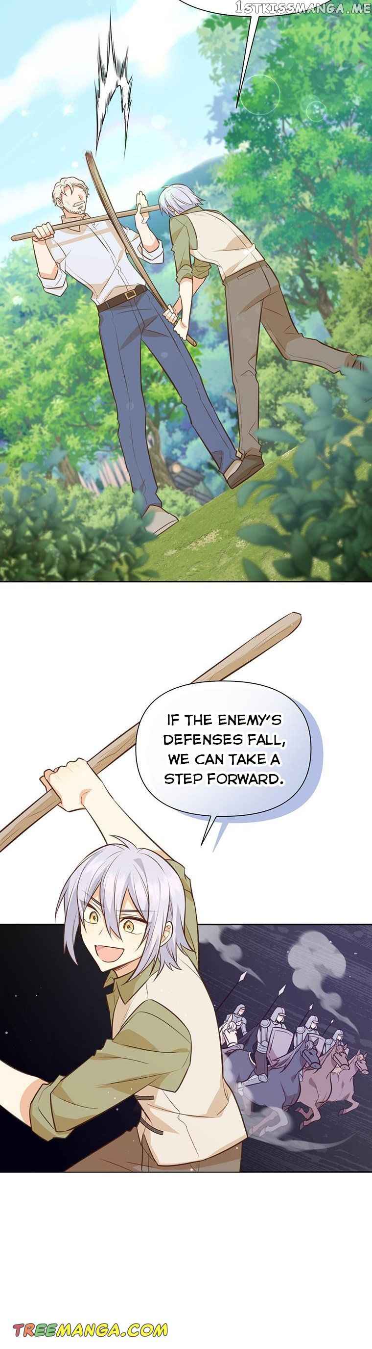 You’re a Supporting Character, Just Love Me chapter 94 page 15