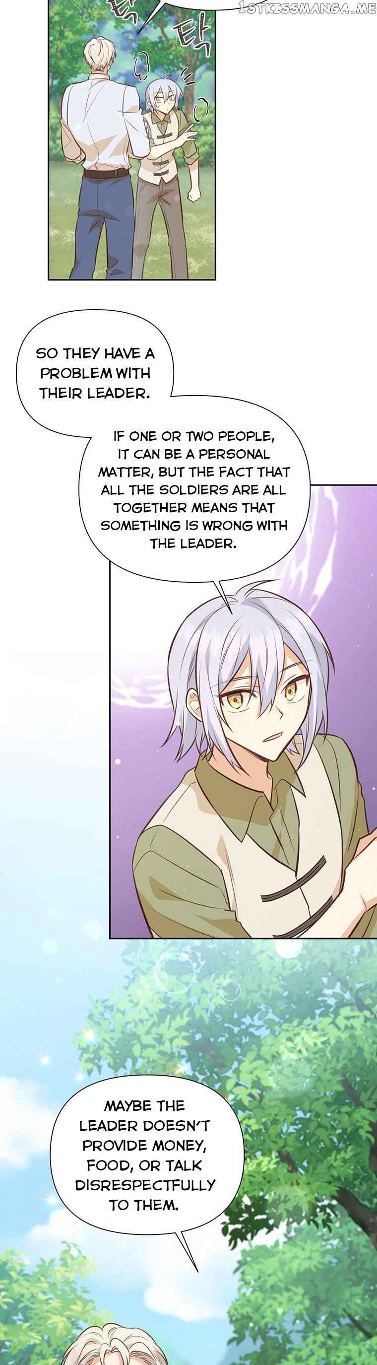 You’re a Supporting Character, Just Love Me chapter 94 page 20