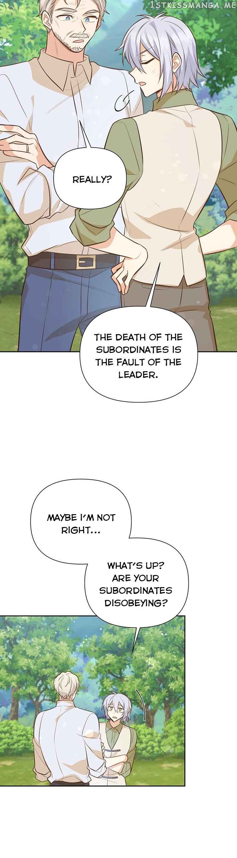 You’re a Supporting Character, Just Love Me chapter 94 page 21