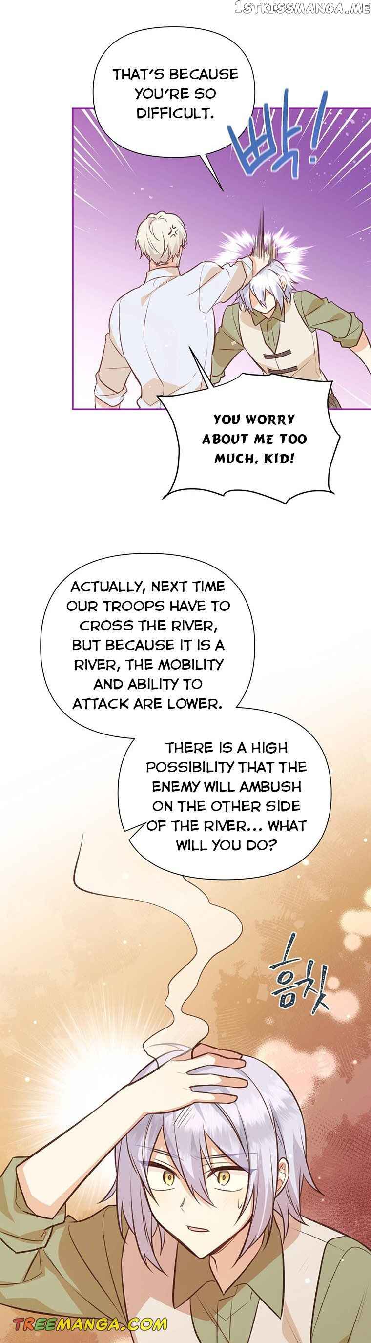 You’re a Supporting Character, Just Love Me chapter 94 page 22