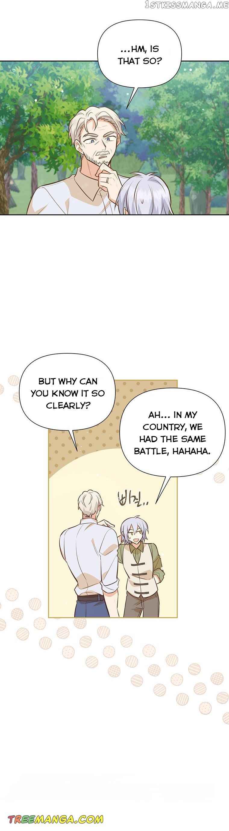 You’re a Supporting Character, Just Love Me chapter 94 page 27