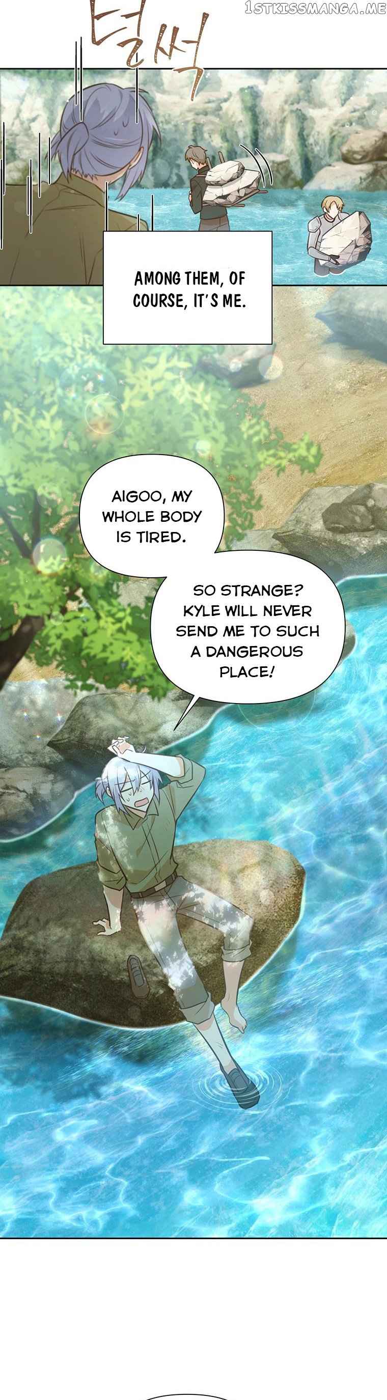 You’re a Supporting Character, Just Love Me chapter 94 page 31