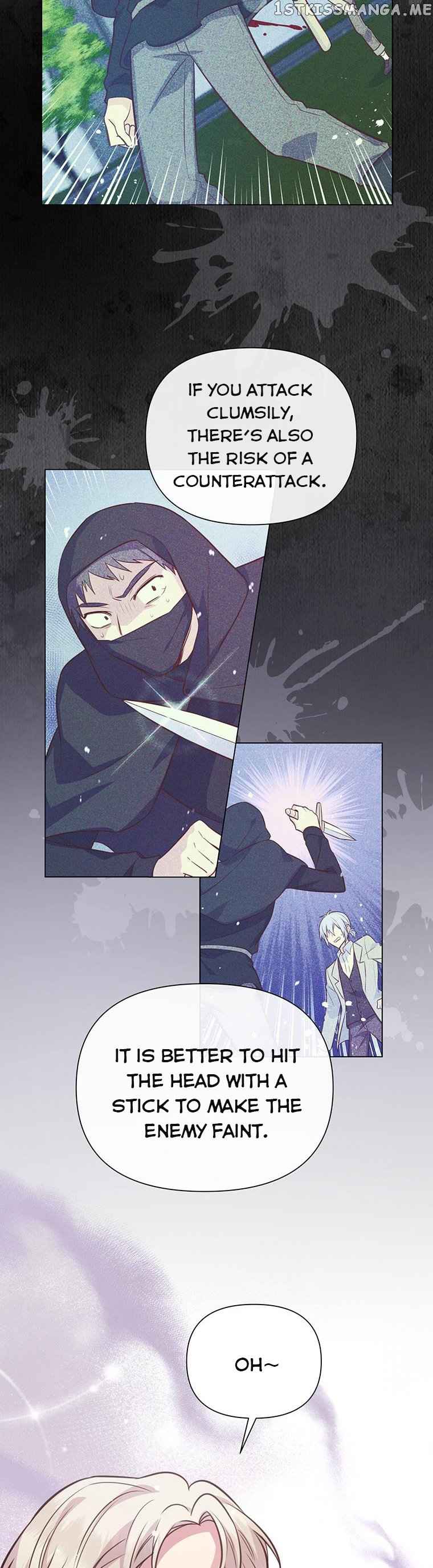 You’re a Supporting Character, Just Love Me chapter 94 page 6