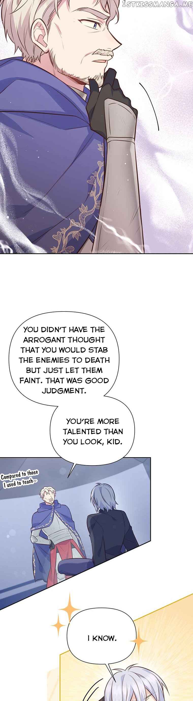 You’re a Supporting Character, Just Love Me chapter 94 page 7