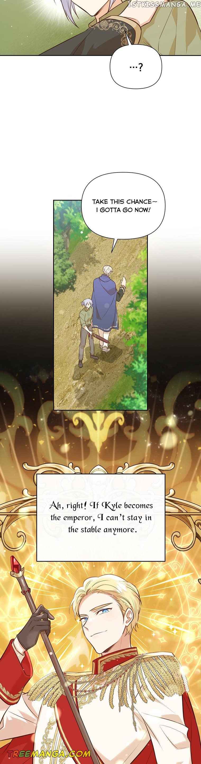 You’re a Supporting Character, Just Love Me chapter 95 page 10