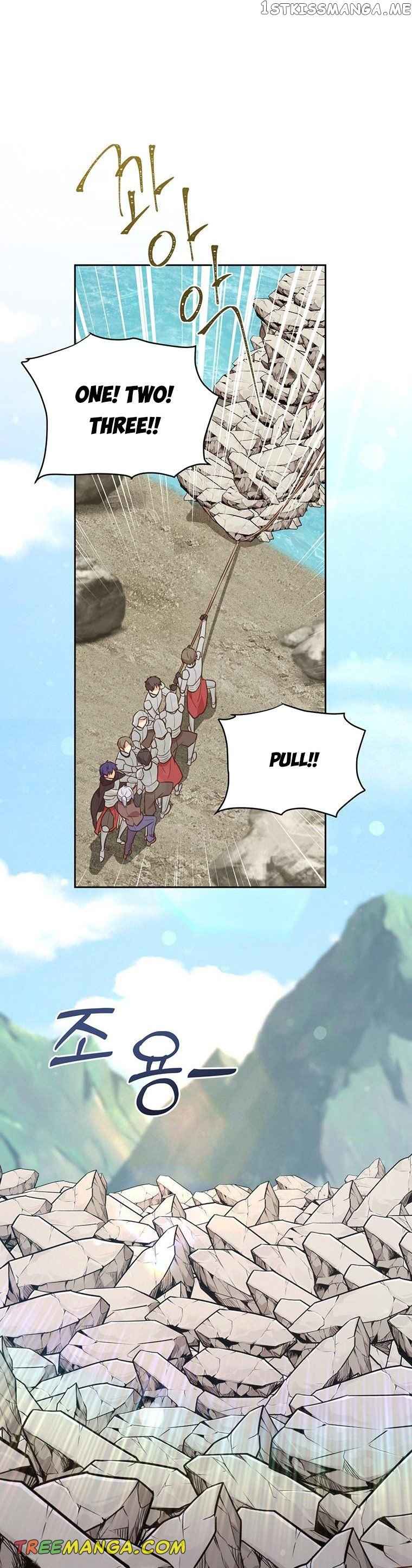 You’re a Supporting Character, Just Love Me chapter 95 page 14