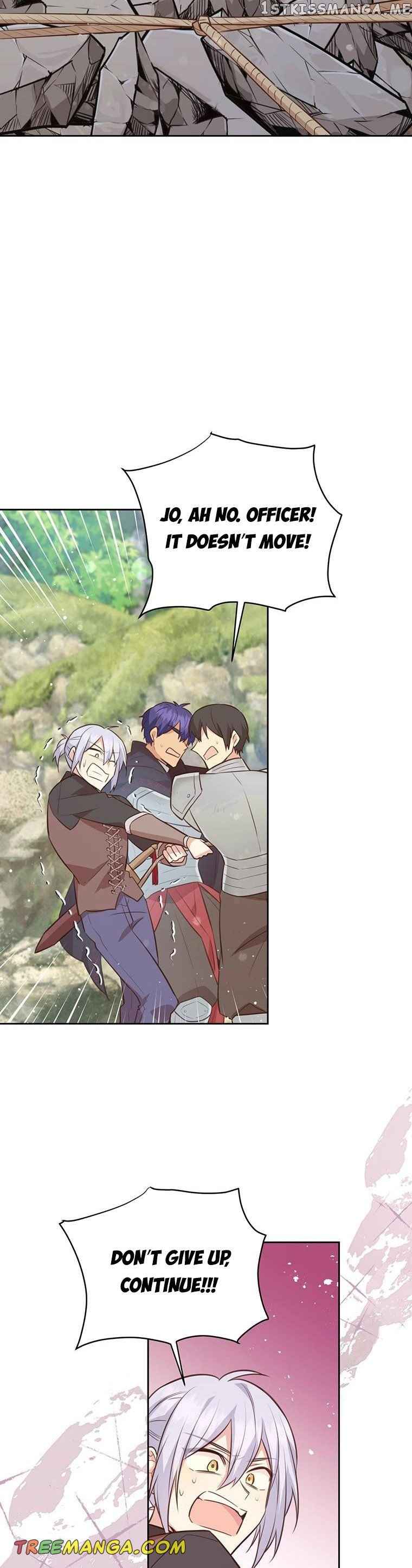 You’re a Supporting Character, Just Love Me chapter 95 page 15