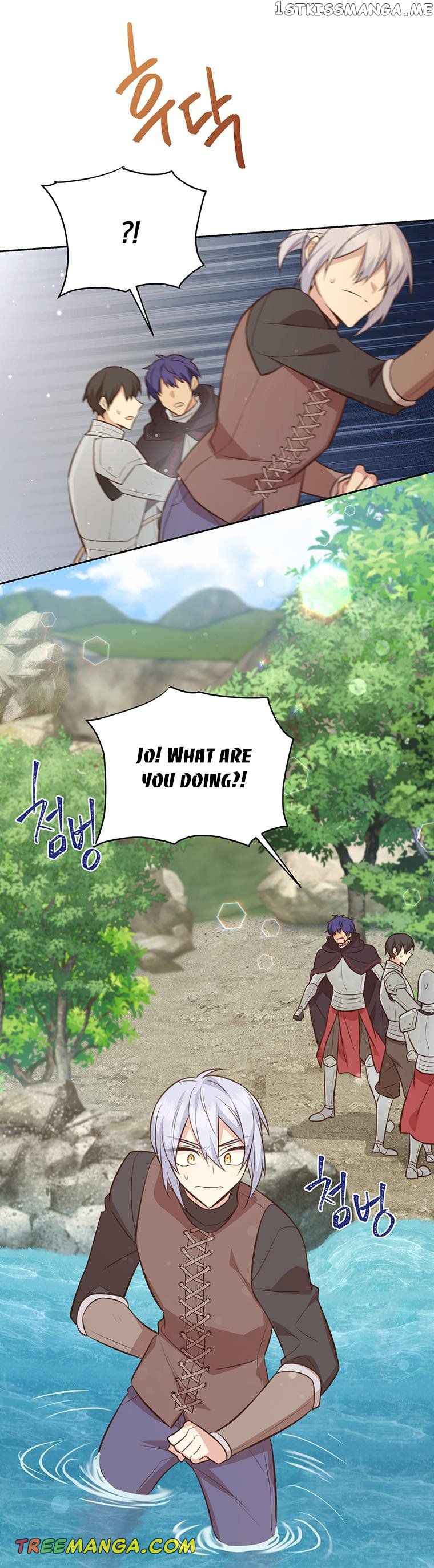 You’re a Supporting Character, Just Love Me chapter 95 page 17