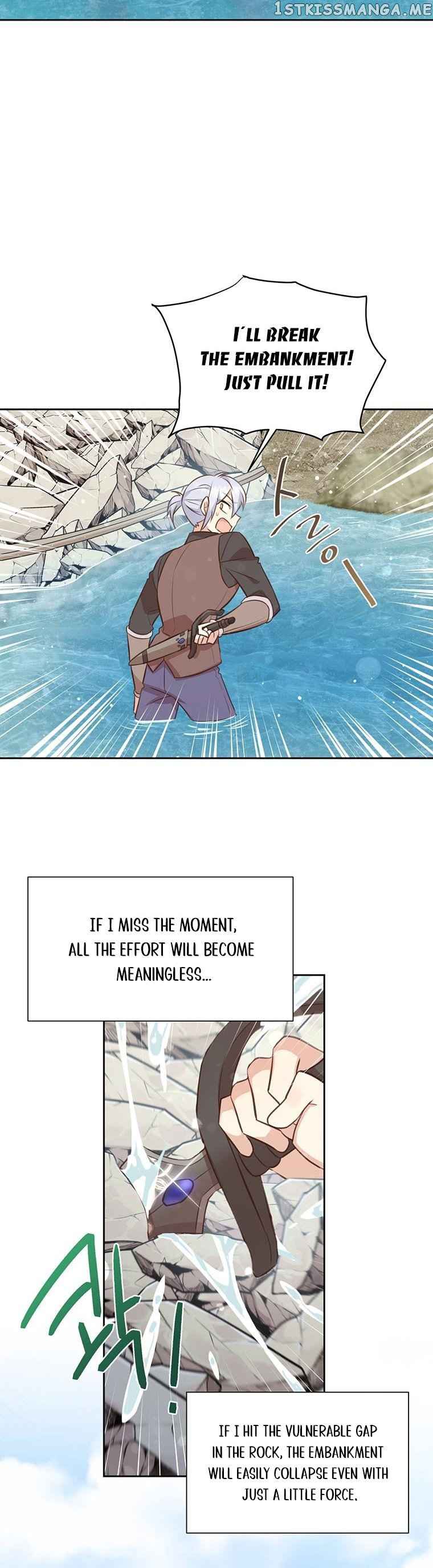 You’re a Supporting Character, Just Love Me chapter 95 page 18