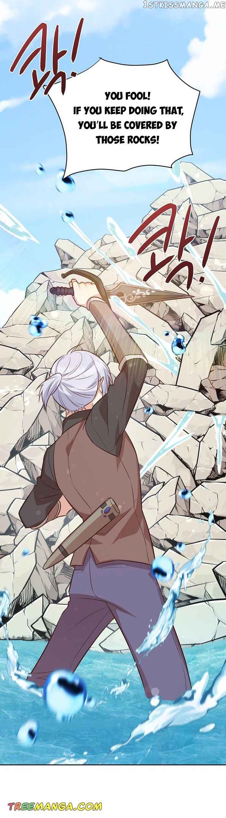 You’re a Supporting Character, Just Love Me chapter 95 page 19