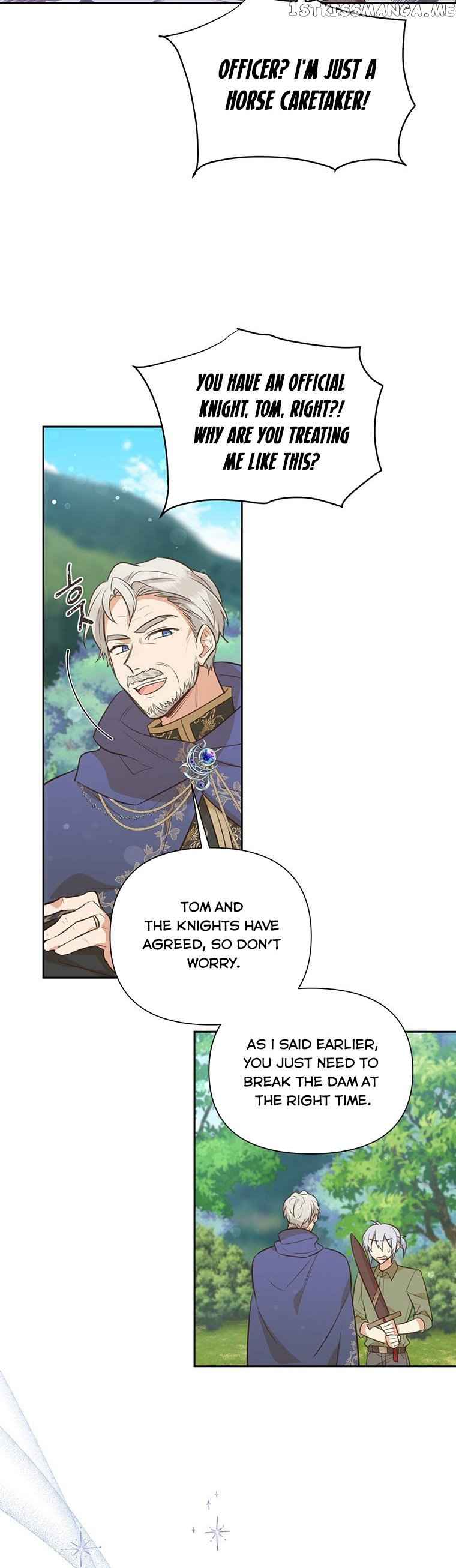 You’re a Supporting Character, Just Love Me chapter 95 page 2