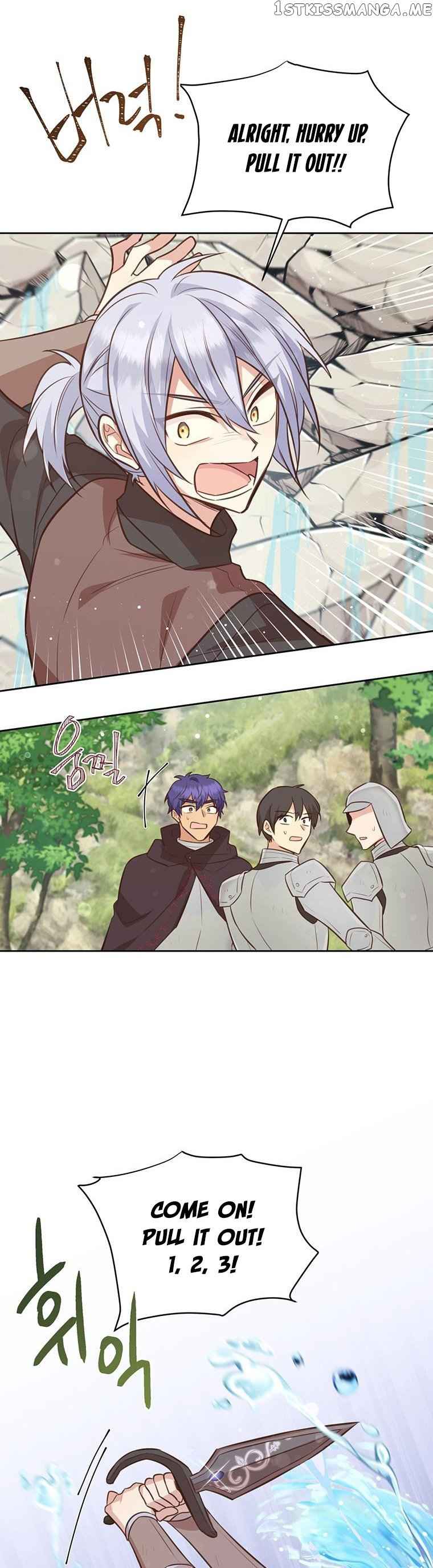 You’re a Supporting Character, Just Love Me chapter 95 page 20