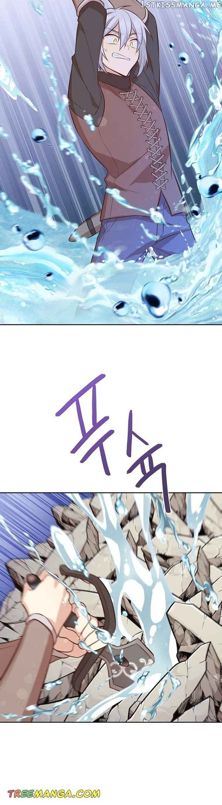 You’re a Supporting Character, Just Love Me chapter 95 page 21