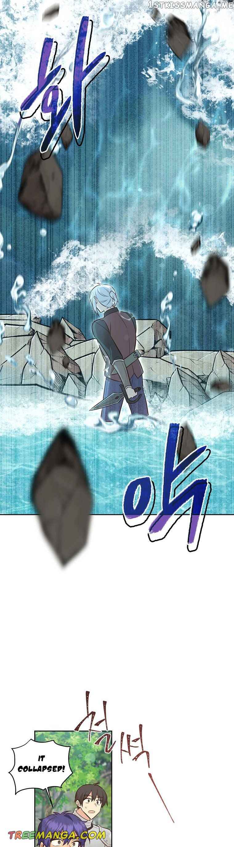 You’re a Supporting Character, Just Love Me chapter 95 page 24