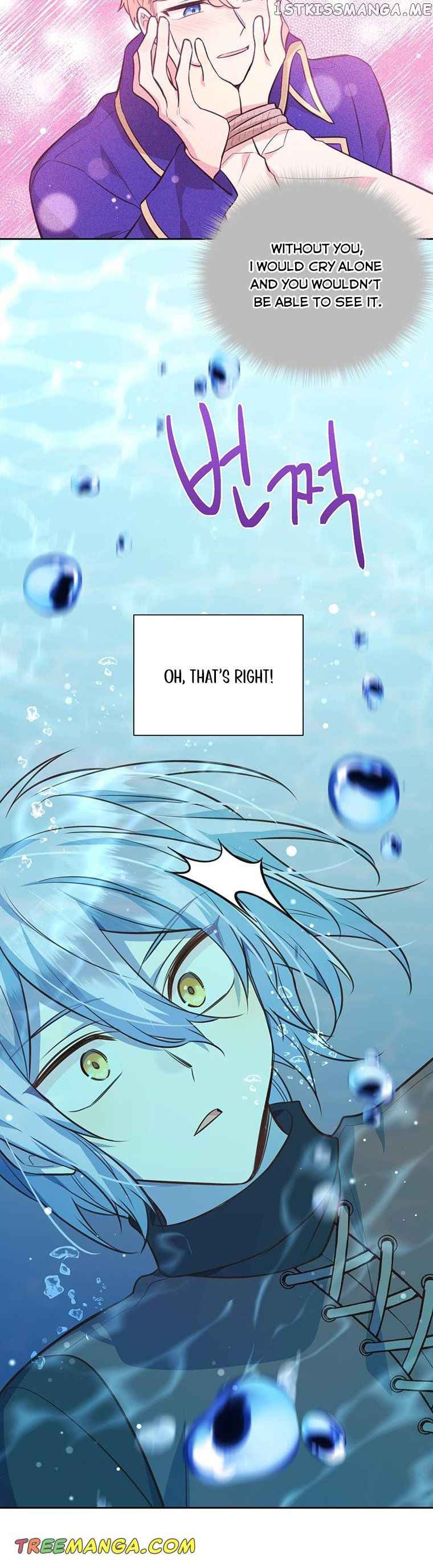 You’re a Supporting Character, Just Love Me chapter 95 page 30