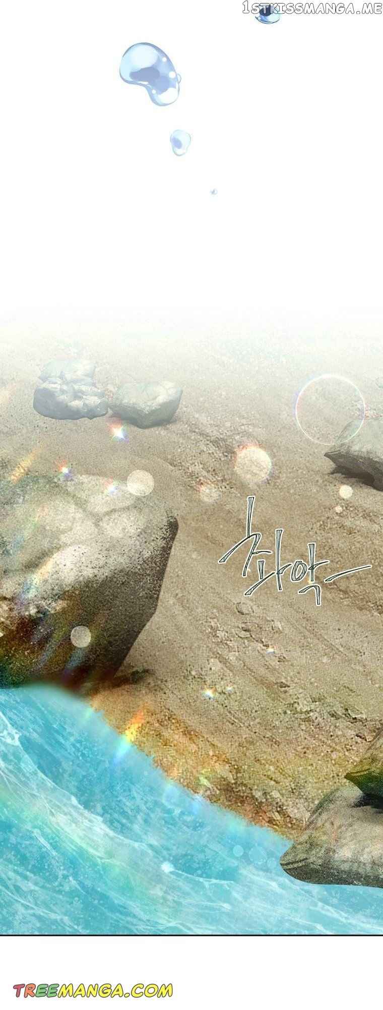 You’re a Supporting Character, Just Love Me chapter 95 page 34