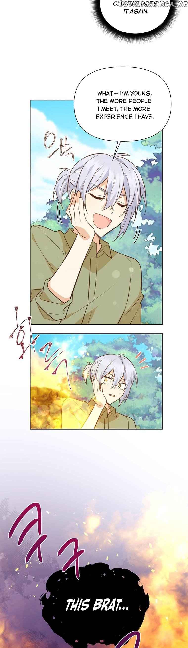 You’re a Supporting Character, Just Love Me chapter 95 page 7