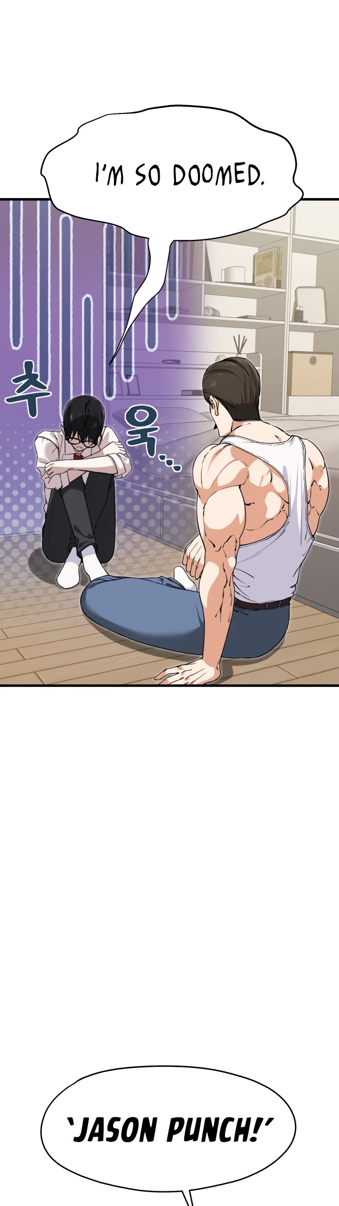 You're the Only One I Can See chapter 1 page 29