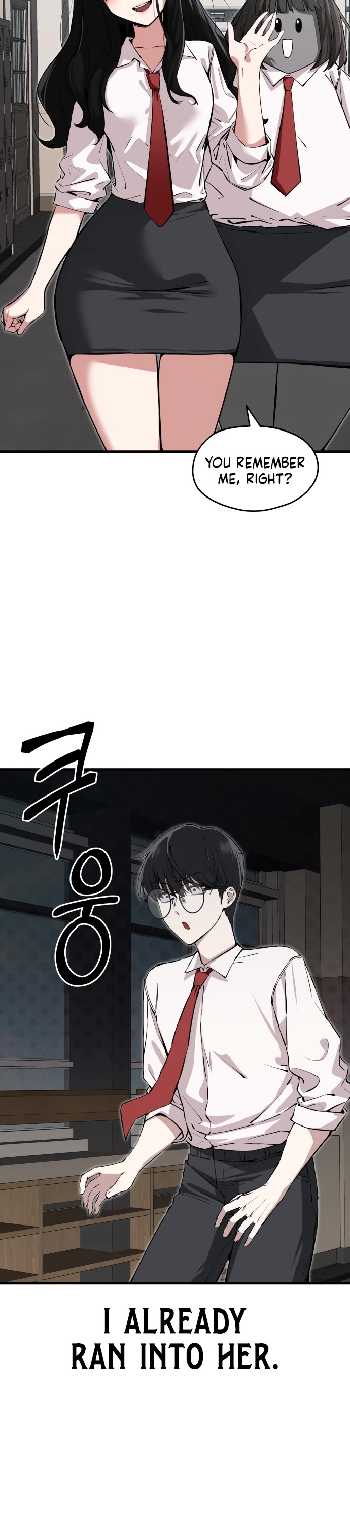 You're the Only One I Can See chapter 1 page 33