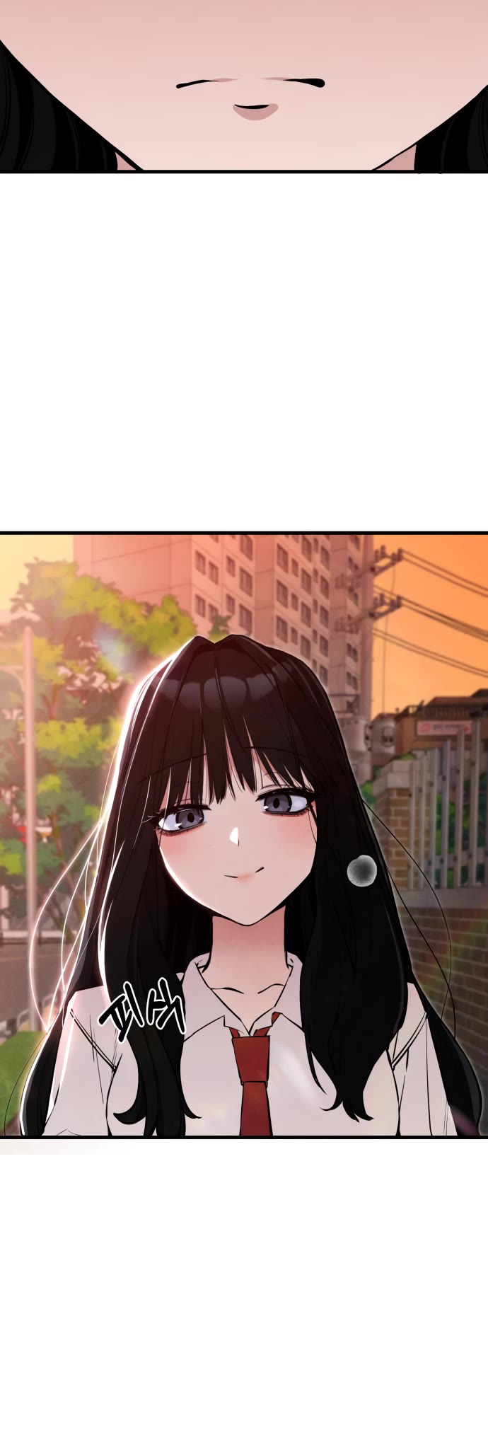 You're the Only One I Can See chapter 1 page 54