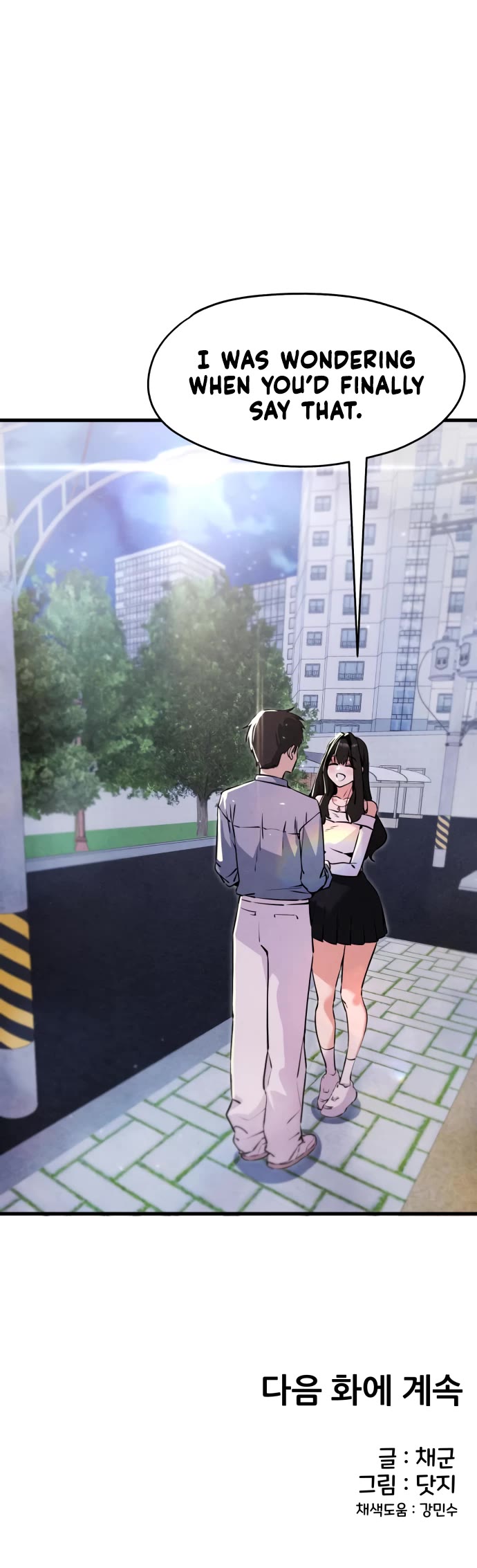 You're the Only One I Can See chapter 10 page 56