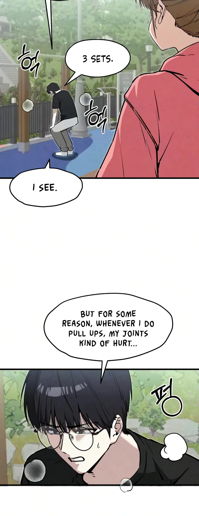 You're the Only One I Can See chapter 11 page 14