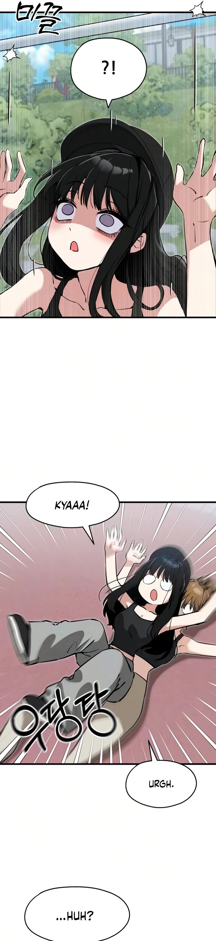 You're the Only One I Can See chapter 12 page 32