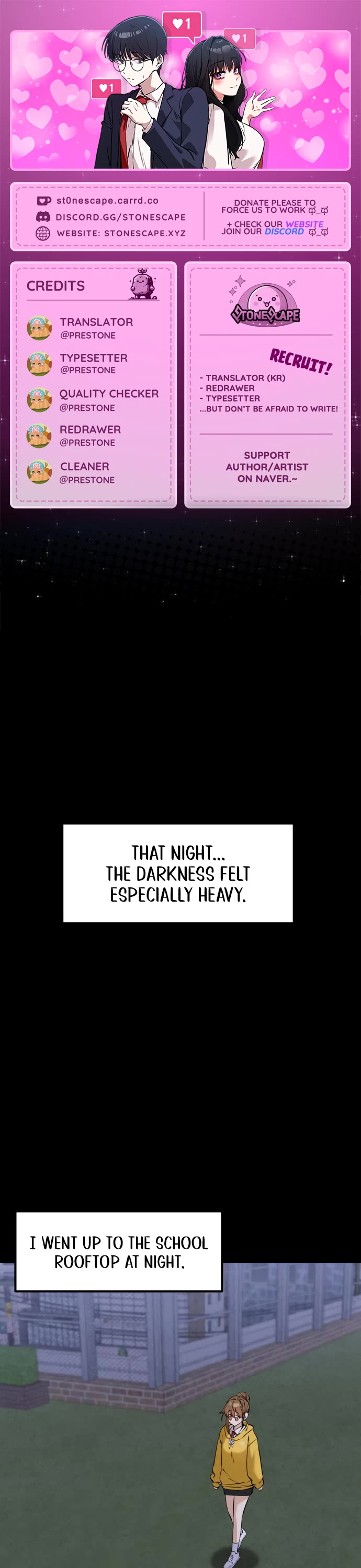 You're the Only One I Can See chapter 13 page 1