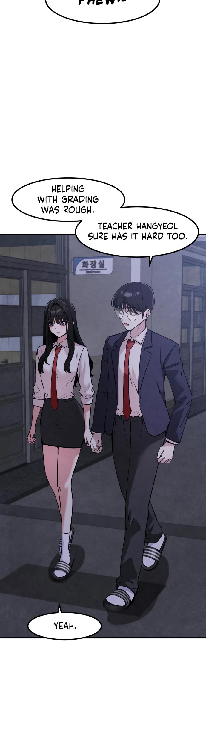 You're the Only One I Can See chapter 13 page 18