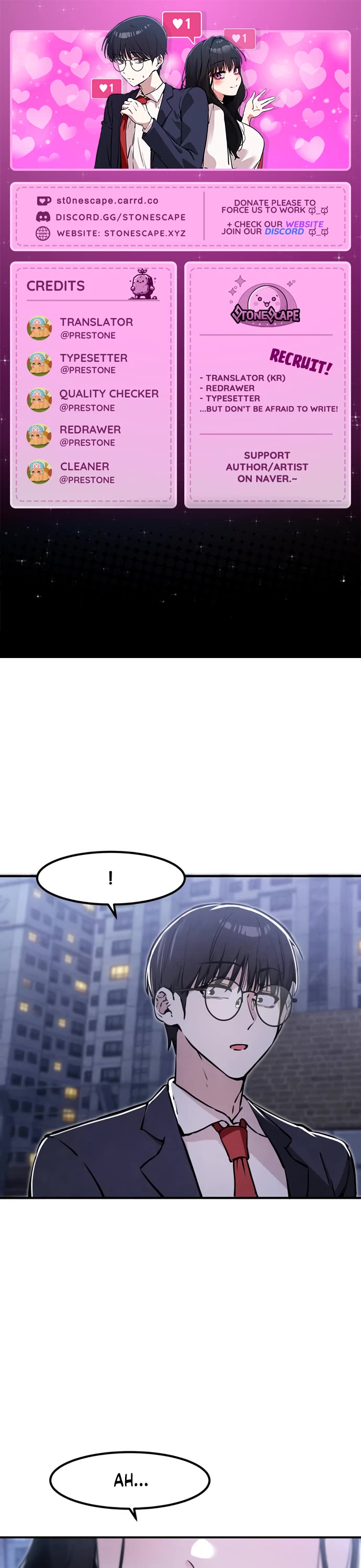 You're the Only One I Can See chapter 14 page 1