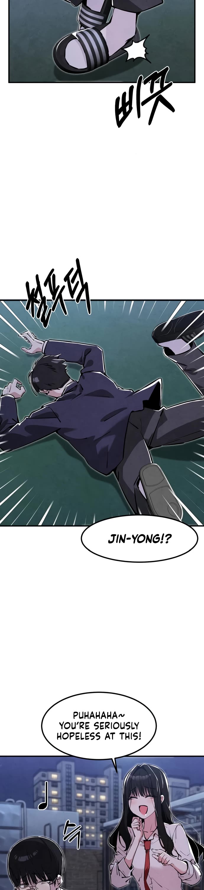 You're the Only One I Can See chapter 14 page 16