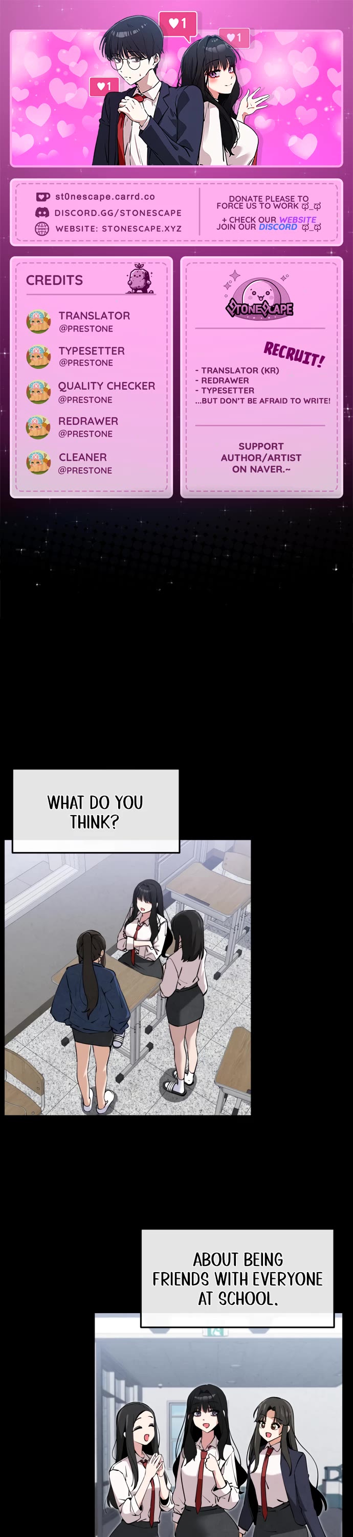 You're the Only One I Can See chapter 15 page 1