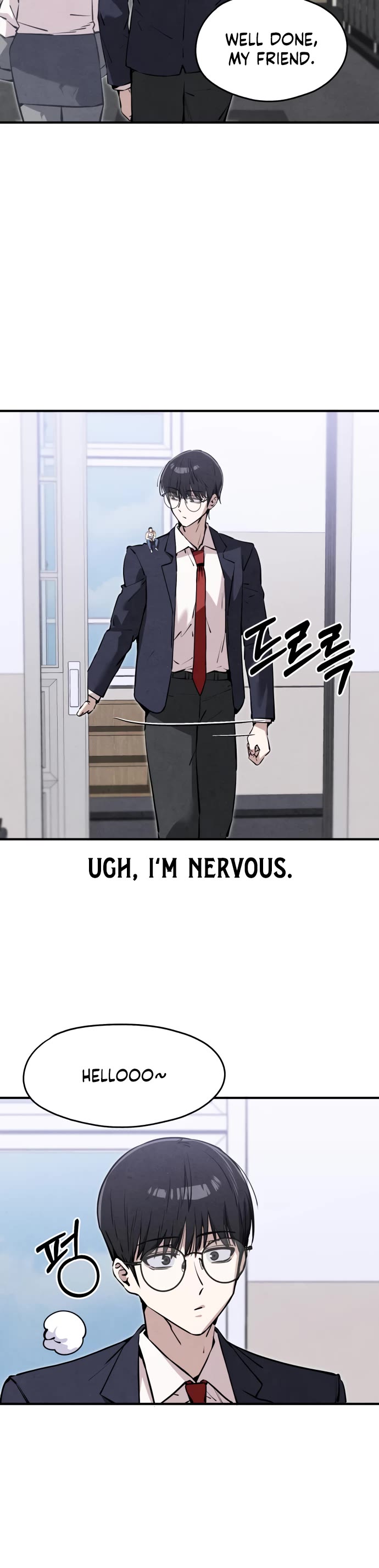 You're the Only One I Can See chapter 15 page 16