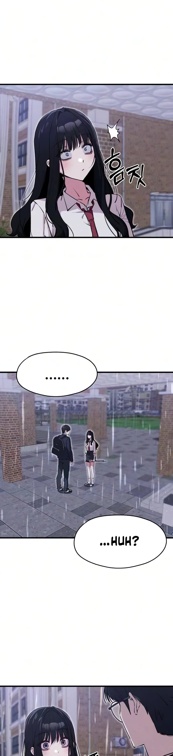 You're the Only One I Can See chapter 17 page 39