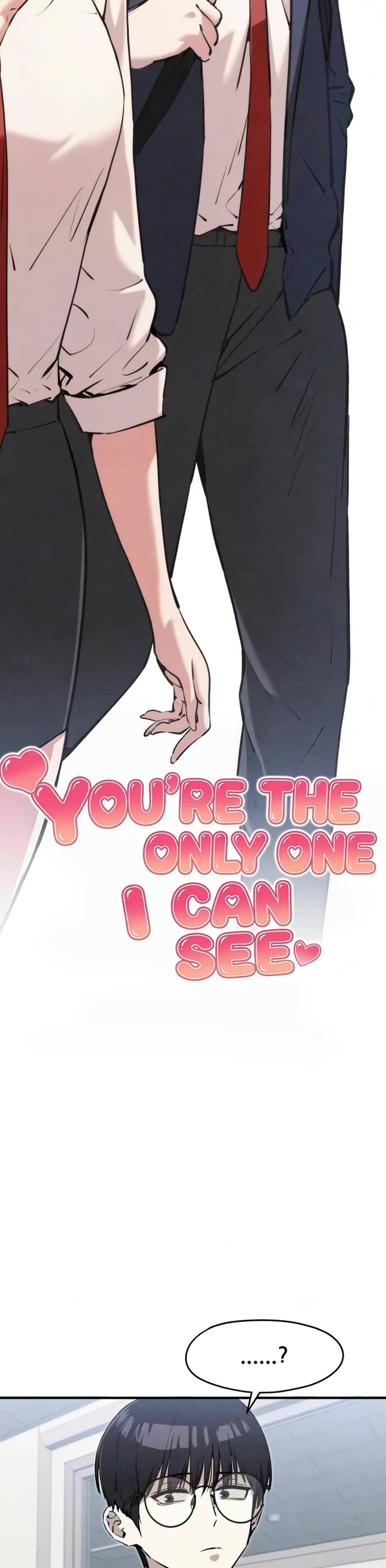 You're the Only One I Can See chapter 17 page 4
