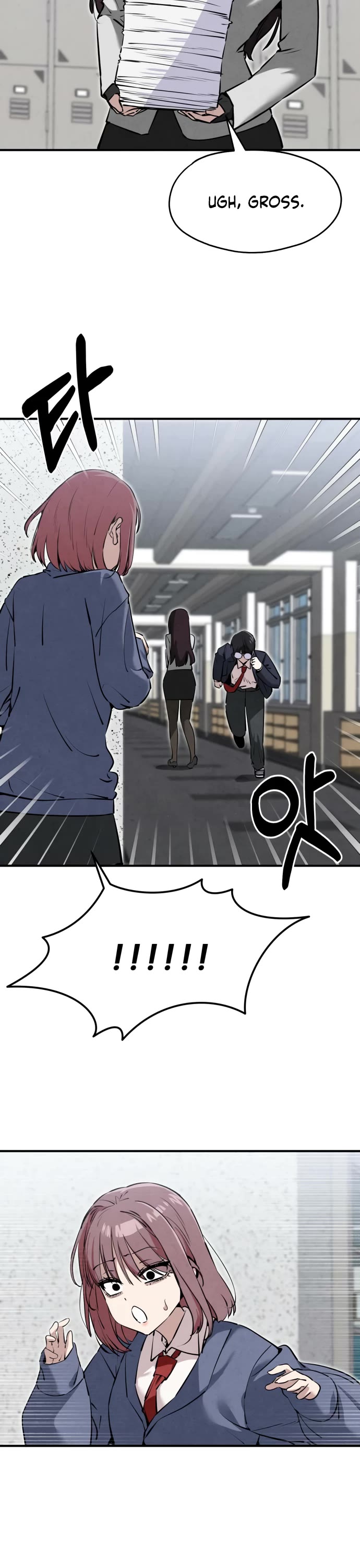 You're the Only One I Can See chapter 18 page 32
