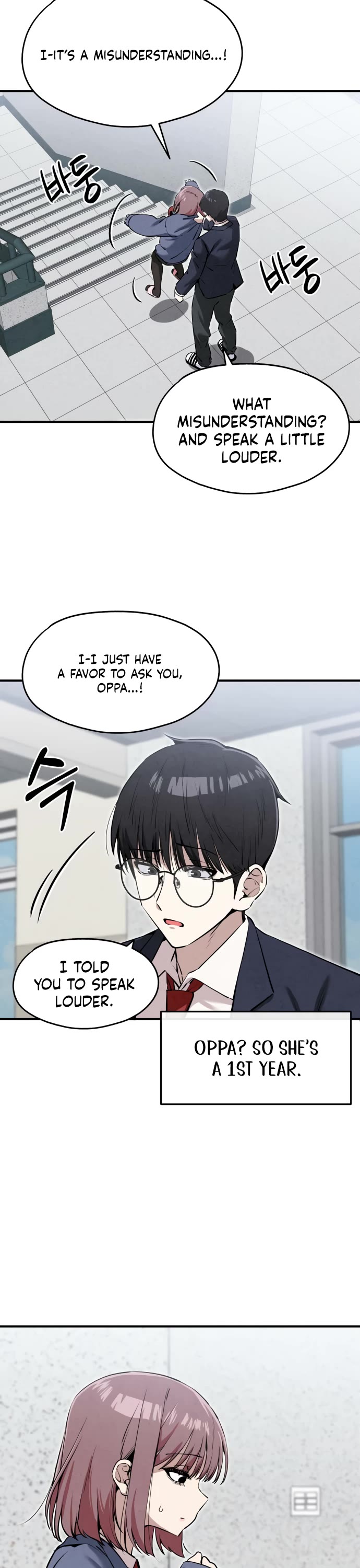 You're the Only One I Can See chapter 18 page 34