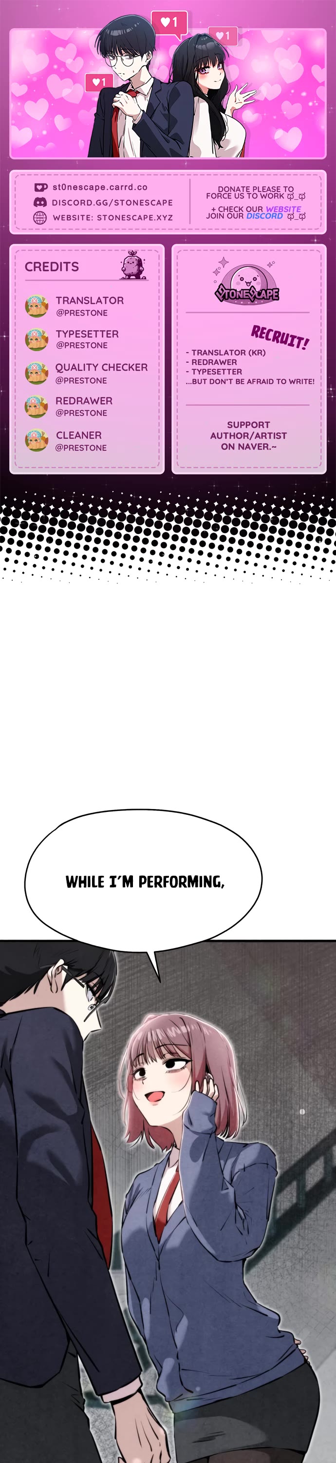 You're the Only One I Can See chapter 19 page 1