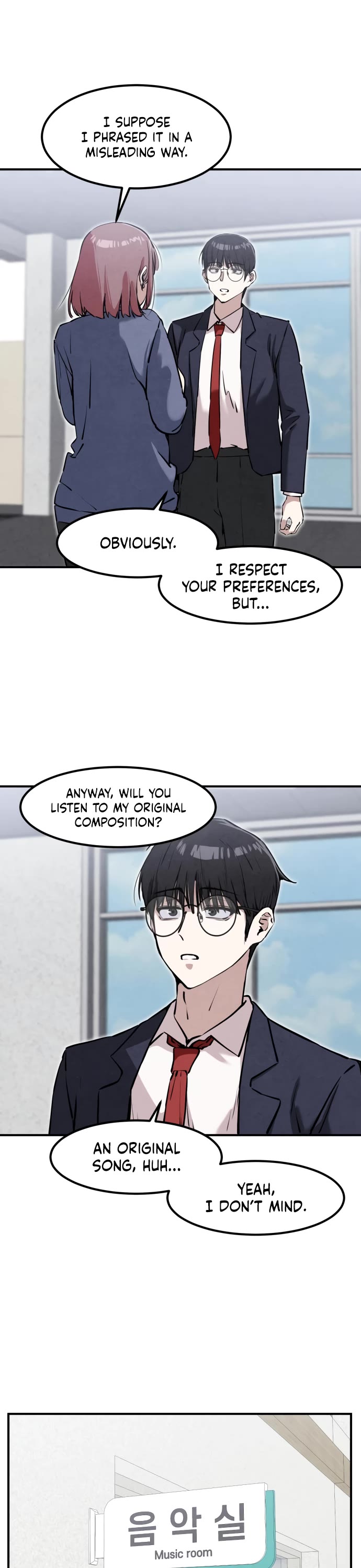 You're the Only One I Can See chapter 19 page 7