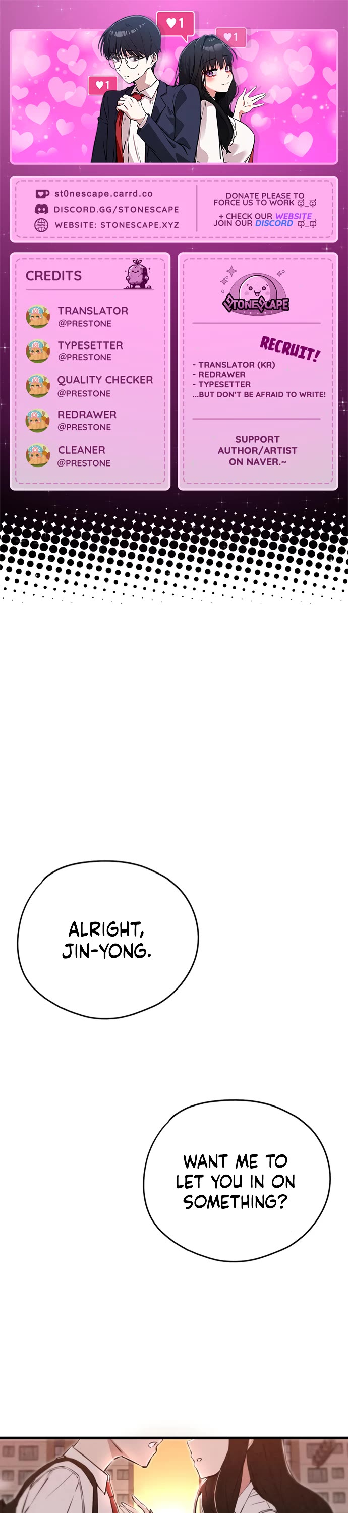 You're the Only One I Can See chapter 2 page 1