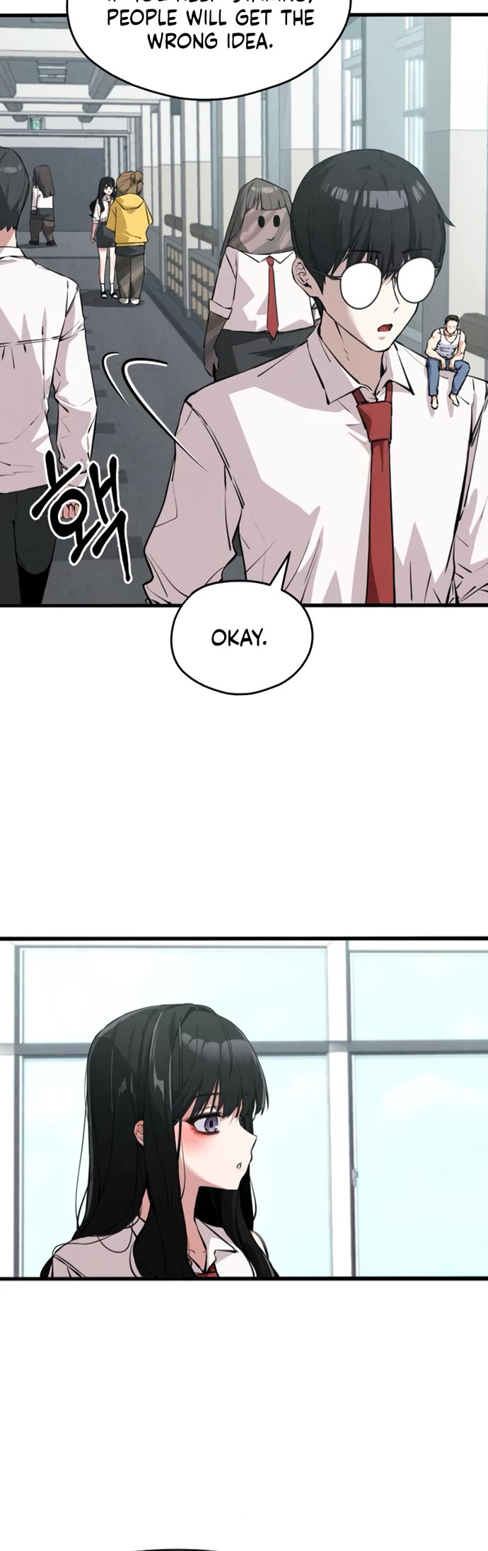 You're the Only One I Can See chapter 2 page 19