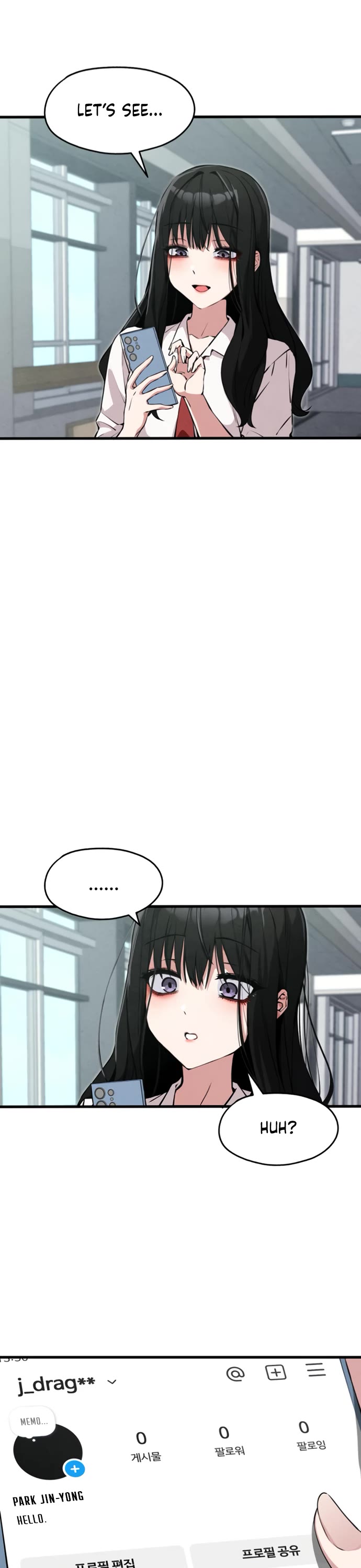 You're the Only One I Can See chapter 2 page 31