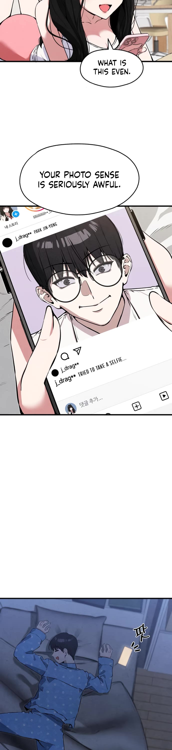 You're the Only One I Can See chapter 2 page 46