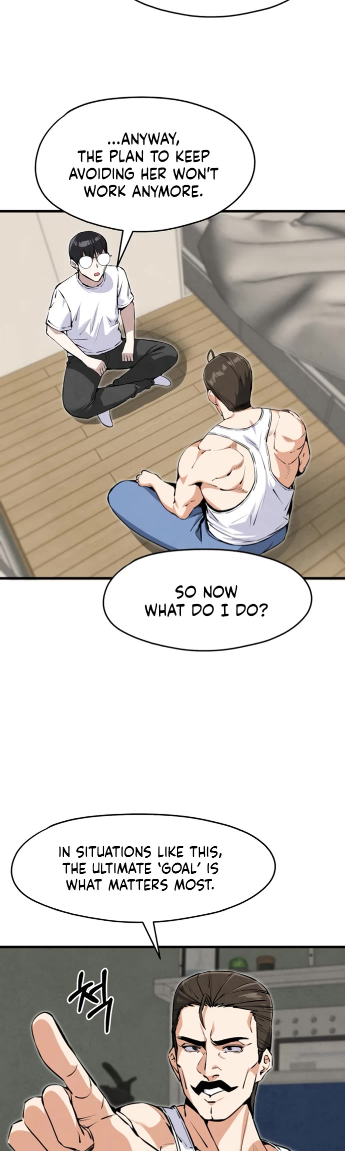 You're the Only One I Can See chapter 2 page 9