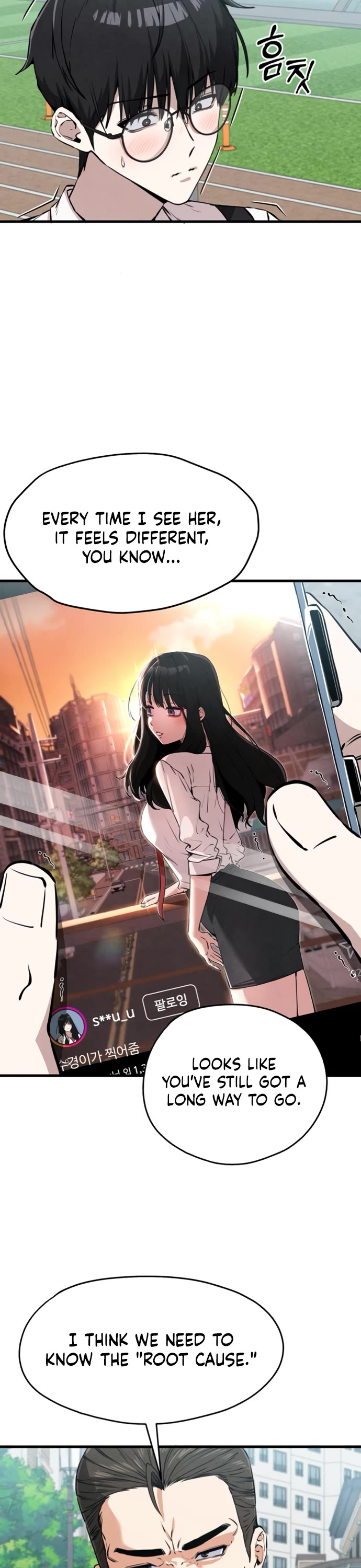 You're the Only One I Can See chapter 3 page 13