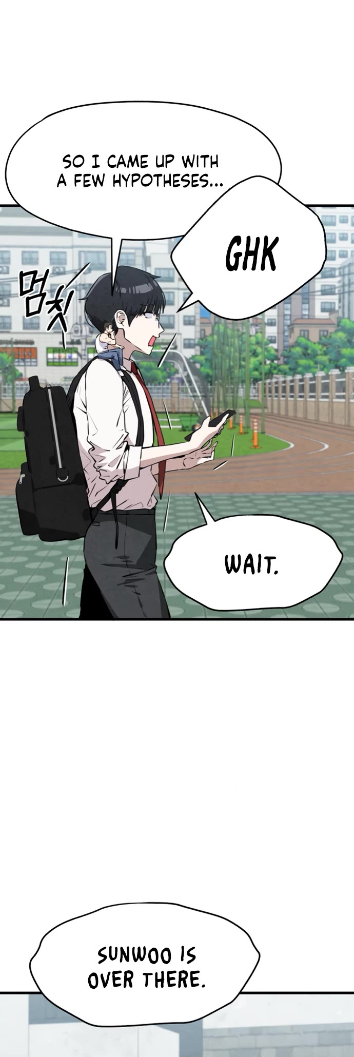 You're the Only One I Can See chapter 3 page 15